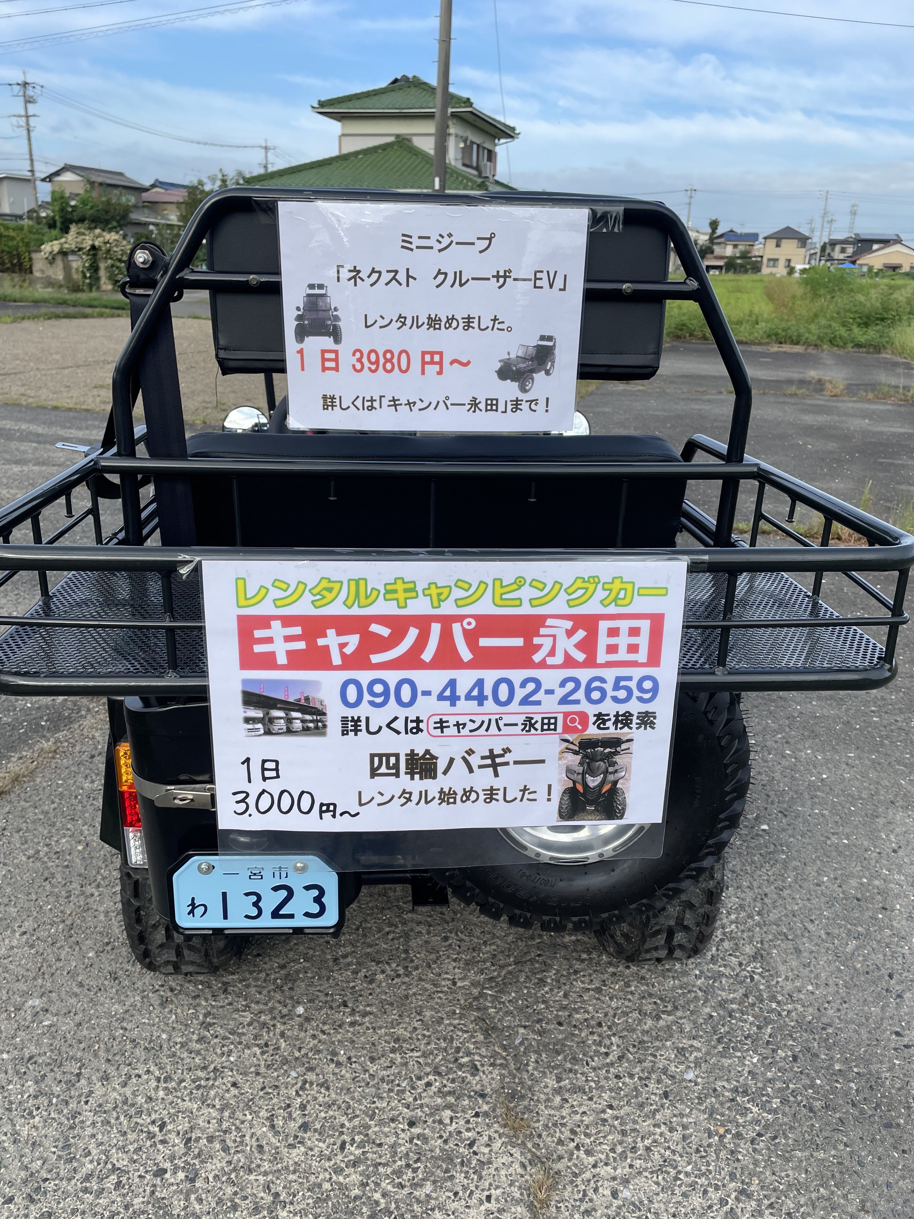 早期取引歓迎 ネクストクルーザーEV ミニジープ カスタム 綺麗